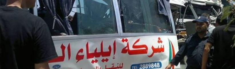 رئيس الوزراء يعزي بضحايا حادث سير حافلة أبناء الأسرى في غزة