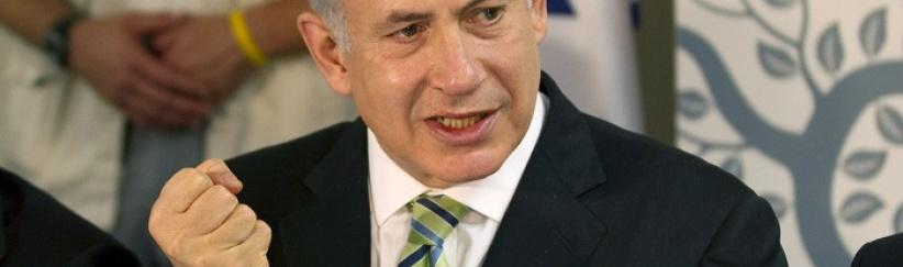 نتنياهو: سنواصل البناء في القدس ولا طلب امريكي بوقف هذا البناء