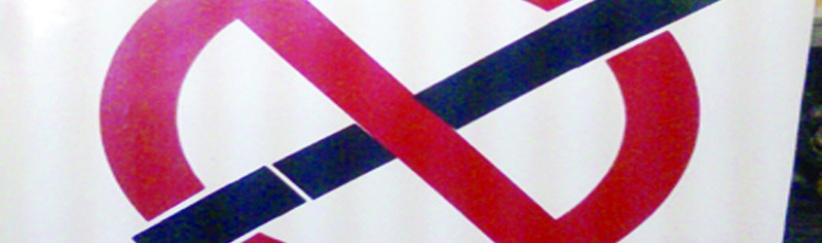 الحمد الله يمنع التدخين خلال جلسات الحكومة