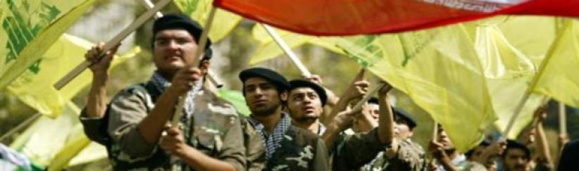 إيران تستنكر إدراج الاتحاد الأوروبي حزب الله على قائمة المنظمات الإرهابية