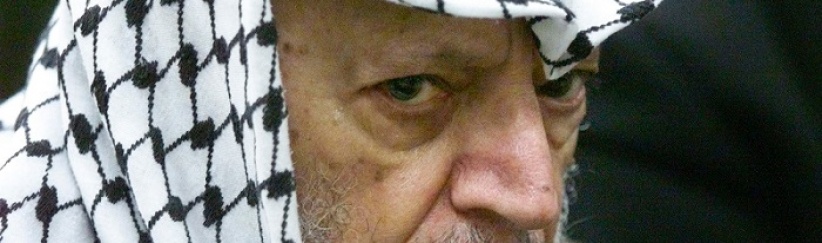 رفع دعوى قضائية إسرائيلية ضد الرئيس الراحل ياسر عرفات