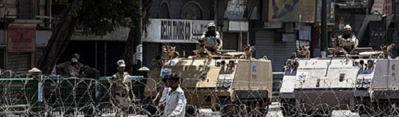 حصيلة الضحايا يوم أمس 100 قتيل و انتهاء تظاهرات الاخوان