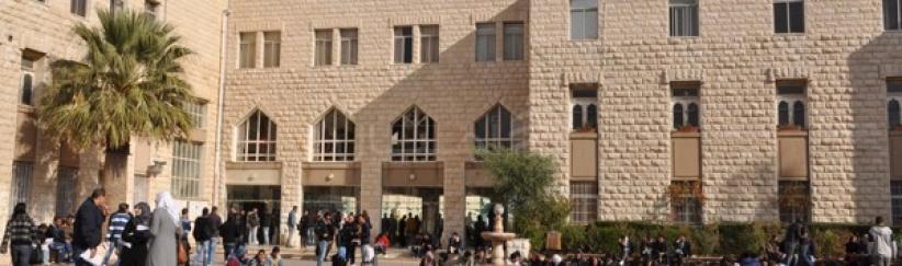 انتهاء ازمة جامعة القدس والسبت توقيع الاتفاق وانتظام الدراسة