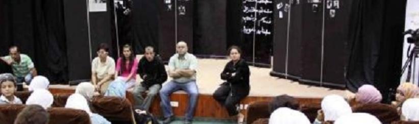 مسرح الحارة وبالشراكة مع مسرح أوغنبلينكس يطلقان مسرحية بعنوان 