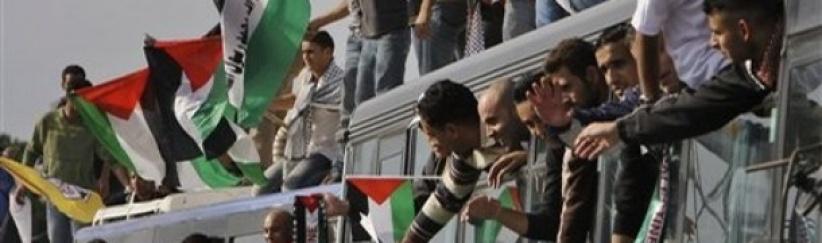 اسرائيل ستفرج عن 26 أسيرا من الدفعة الثانية في 29 الجاري