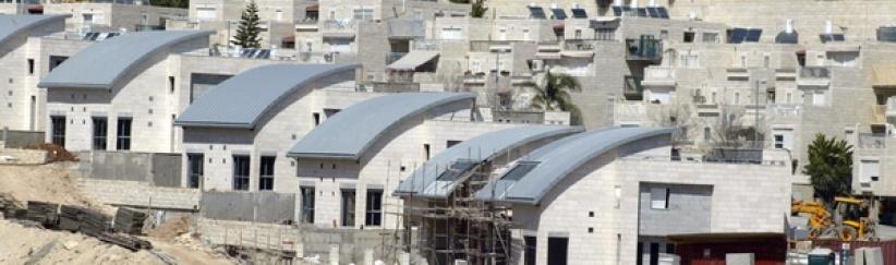 الاردن يدين قرار اسرائيل بناء وحدات استيطانية في القدس الشرقية