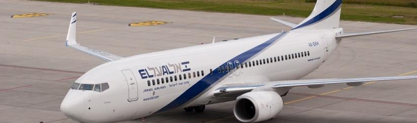 عربة تقتحم حجرة قيادة طائرة اسرائيلية أثناء هبوطها