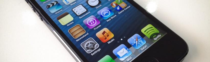 شركة آبل - تنقل السيادة على القدس للضفة الغربية