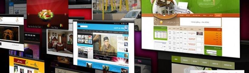 شركة ديما تك تقدم آلاف المشاهدين للاعلانات التجارية مجاناً