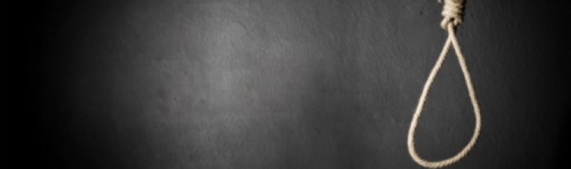 طفل أردني ينتحر للتخلص من تعليقات الآخرين