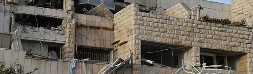 مصرع ثلاثة اسرائيليين في انفجار اسطوانة غاز بمستوطنة غيلو