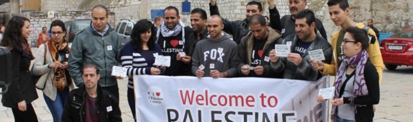 مبادرة شبابية 