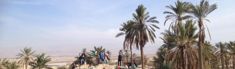 إقامة قرية باب شمس جديدة قرب 