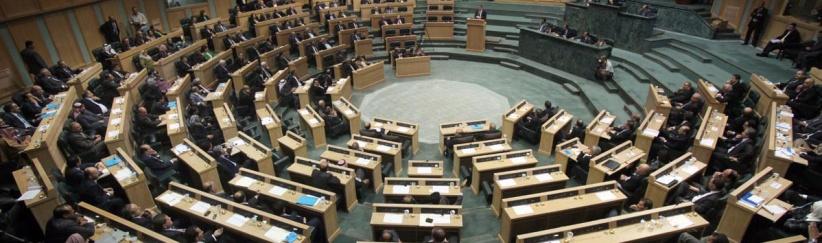 عشرات النواب في الاردن يقترحون الغاء معاهدة السلام مع اسرائيل
