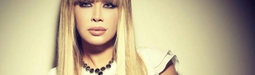 “ما حس قلبي” جديد نوال الزغبي