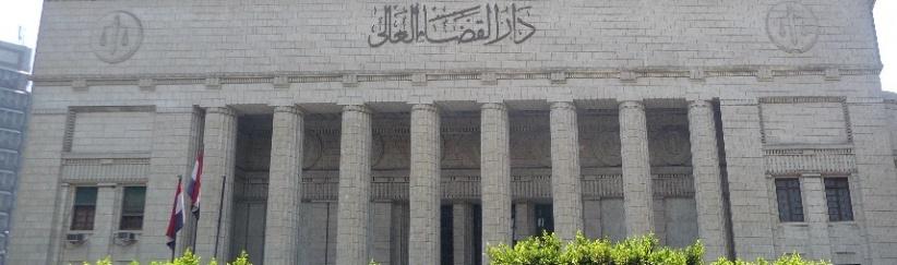 احكام بالاعدام على 529 متهما من انصار مرسي في مصر