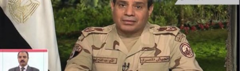 السيسي يترشح لرئاسة مصر والاخوان يؤكدون انه 