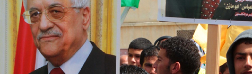 مسيرات تعم محافظات الضفة دعما للرئيس محمود عباس