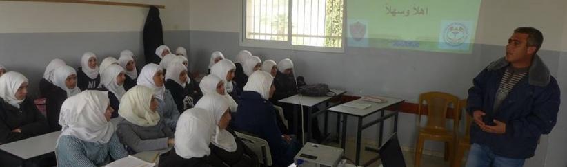 الشرطة تنظم سلسة محاضرات حول آفة المخدرات لمدارس محافظة بيت لحم