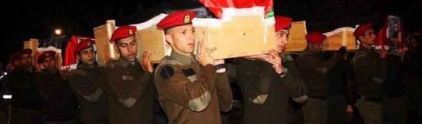 الاحتلال يسلم رفات 4 شهداء