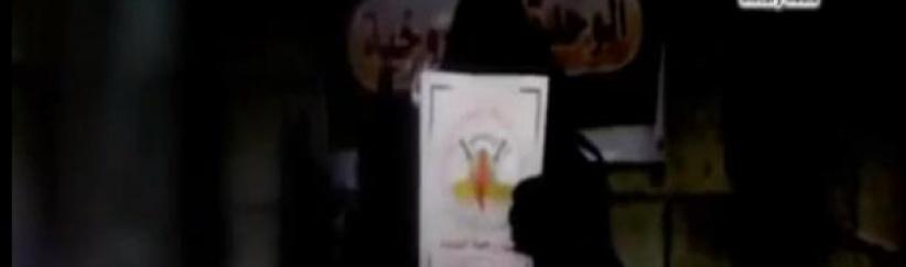 بالفيديو : سرايا القدس توجه رسالة بالعبرية لإسرائيل