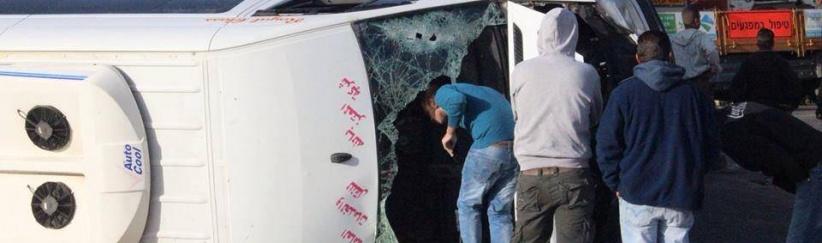 اصابة 26 مواطن في حادث سير وقع صباح اليوم على طريق الخليل بيت لحم ( صور )