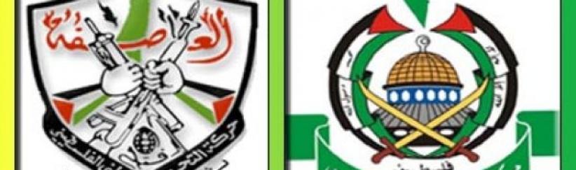 جديد المصالحة : تشكيل حكومة والانتخابات في غضون 6 شهور