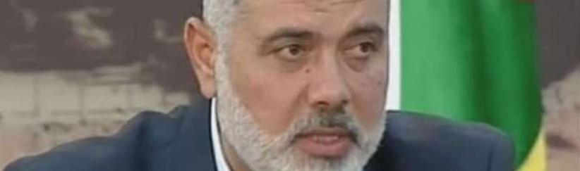 انـتـهـاء الانـقـسـام