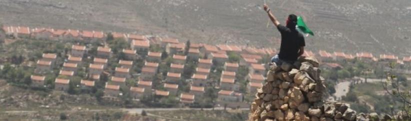 مصادرة 180 دونما لصالح مستوطنة عوفرا