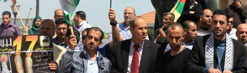 المئات يحيون يوم الاسير في الضفة والقطاع