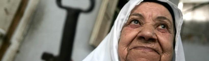 66 عاما على النكبة