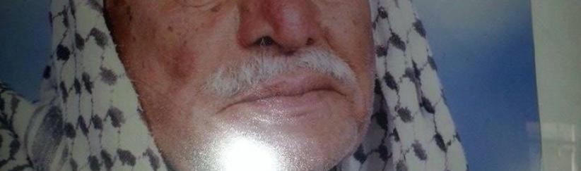 عاش ومات مدافعاً عن الوطن