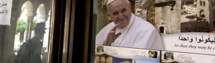 تعطيل دوام المؤسسات الحكومية ببيت لحم الاحد