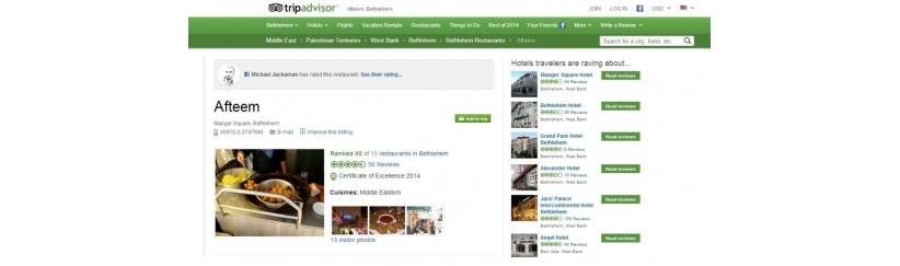 أفتيم على قائمة الامتياز حسب الموقع العالمي ( Trip Advisor  (