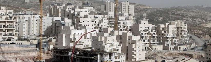 المصادقة على بناء 172 وحدة استيطانية في القدس الشرقية