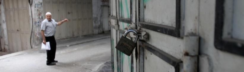 القدس: إضراب تجاري تضامنا مع الاسرى