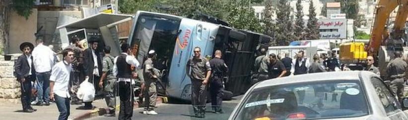 بالصور : استشهاد فلسطيني في القدس بدعوى تنفيذ عملية بجرافة