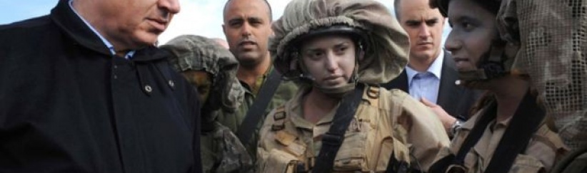 وفد برلماني أمريكي 