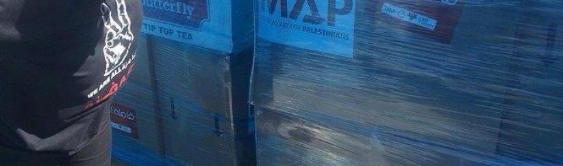 انطلاق اولى القافلات 