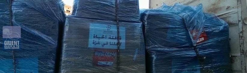 بالصور : وصول قافلة الحياة 2 الى مقر جمعية الشبان المسيحية في غزة