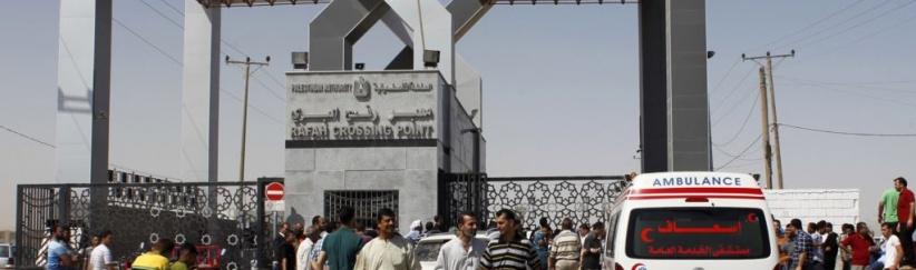 مصر تفتح معبر رفح استثنائيا لسفر للحالات الانسانية