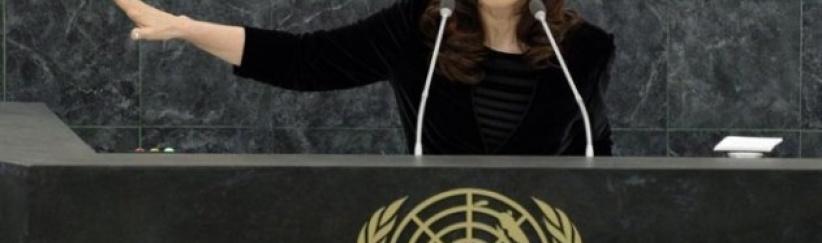 بالفيديو : ماذا قالت كريستينا فرنانديز في 