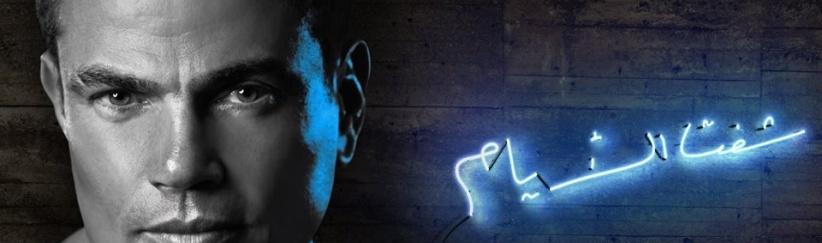 روتانا تعرقل تسويق البوم عمرو دياب الجديد