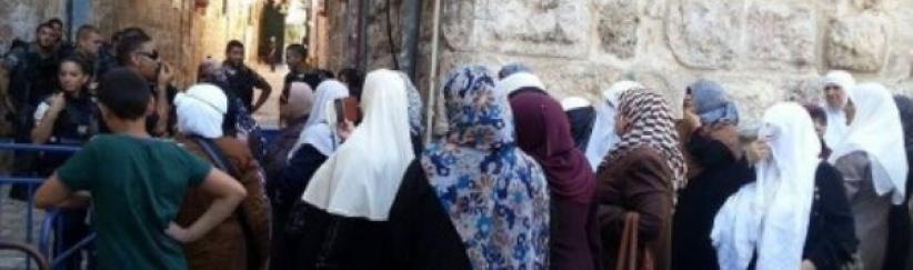 استمرار منع النساء من دخول الأقصى