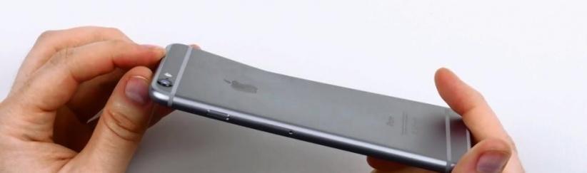 صور : هاتف “آيفون 6 بلس” يُعاني من انحناء لدى وضعه في الجيبة لفترة طويلة