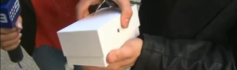 بالفيديو: سقوط أول 