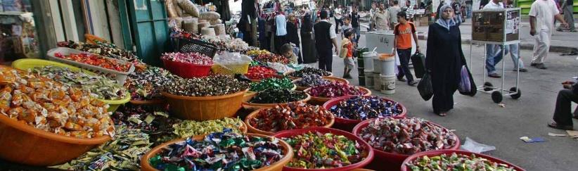 مستثمرون فلسطينيون يرخصون 9 مصانع جديدة بـ 12 مليون دولار