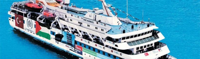 محكمة اسرائيلية ترفض تطبيق قانون لردع قوافل دعم غزة