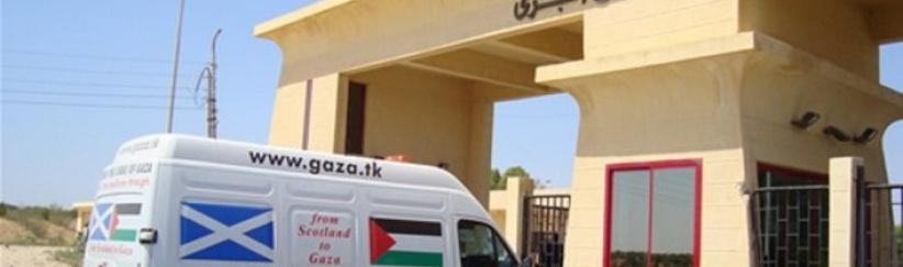 فريق طبي من جنوب أفريقيا يصل غزة