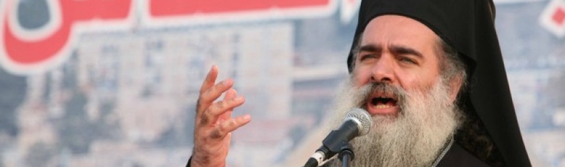 المطران حنا: المسيحيون لن ينسلخوا عن قوميتهم العربية